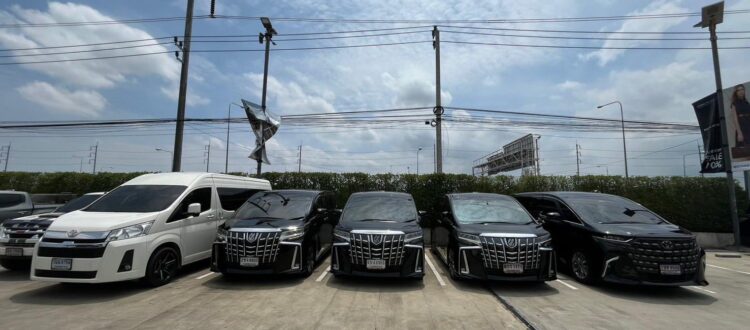 เช่ารถตู้พร้อมคนขับไปต่างจังหวัด