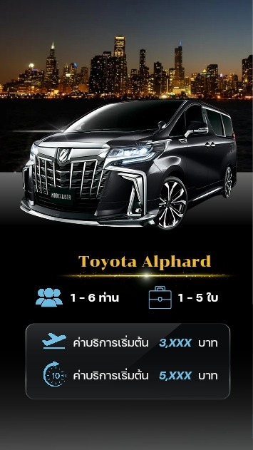 ไม่มีชื่อ 355 x 631