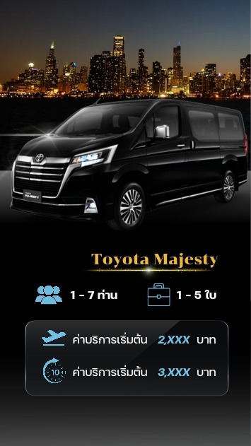 ไม่มีชื่อ 355 x 631