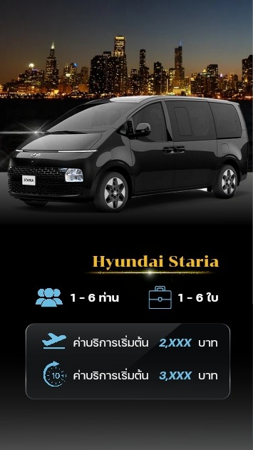 ไม่มีชื่อ 355 x 631