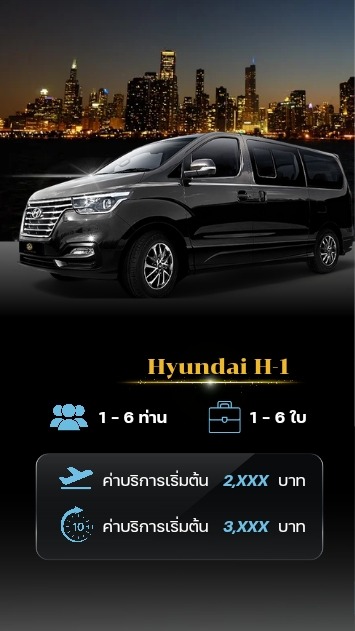 ไม่มีชื่อ 355 x 631