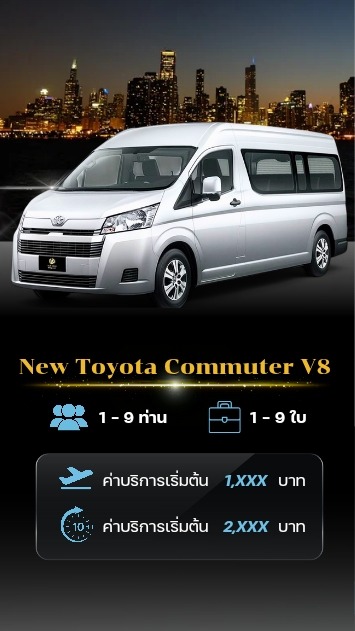 ไม่มีชื่อ 355 x 631