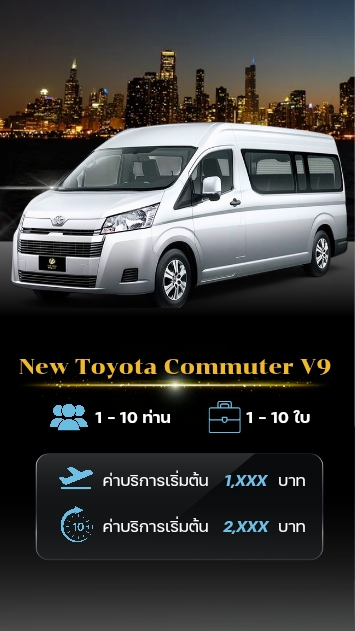 ไม่มีชื่อ 355 x 631