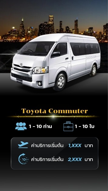 ไม่มีชื่อ 355 x 631